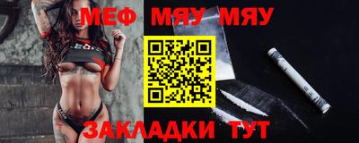 наркотики Новодвинск