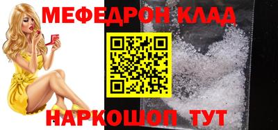 гашишное масло Новозыбков