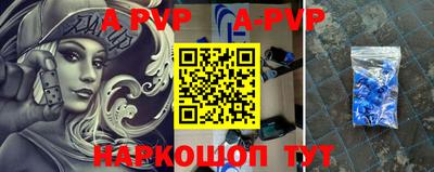 наркотики Новодвинск