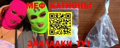 наркотики Новодвинск