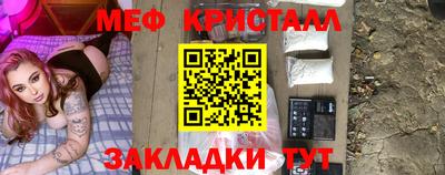 наркотики Новодвинск