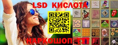 наркотики Новодвинск