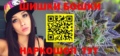 ГАЛЛЮЦИНОГЕННЫЕ ГРИБЫ Новокубанск