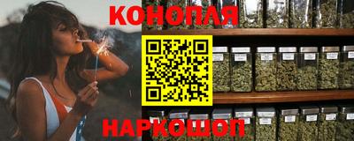 наркотики Новодвинск