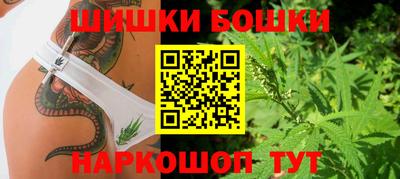наркотики Новодвинск