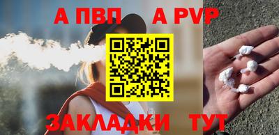 наркотики Новодвинск