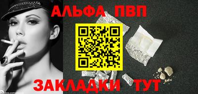 наркотики Новодвинск