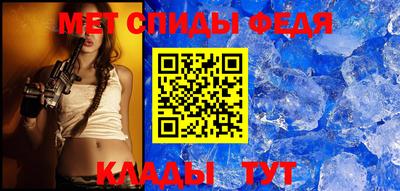 наркотики Новодвинск