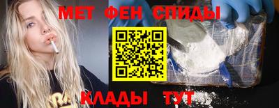 гашишное масло Новозыбков