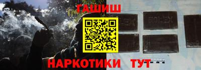 наркотики Новодвинск