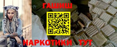 наркотики Новодвинск