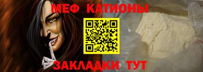 наркотики Новодвинск