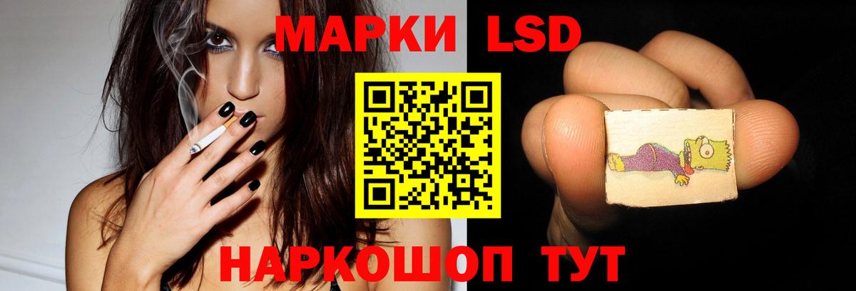Аргун  ЛСД экстази ecstasy  LSD-25 экстази  Вход с VPN  Лсд 25 экстази ecstasy 